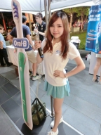 小芭 S0001644