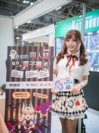 蔓蔓/Livi S0002362