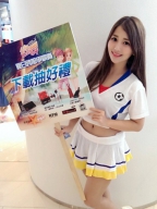 莫葵 Vika S0001781