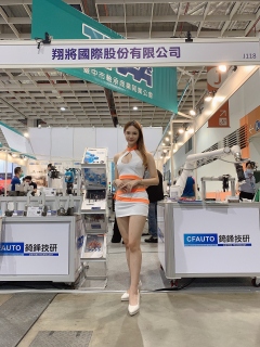 雪兒 S0001986 自動化展 @ SHOWGIRL名模網