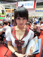 Anita Wang S0001647