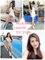 Michelle Lee S0002352