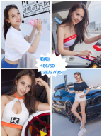 S__55885850.jpg