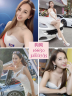 S__55885844.jpg