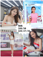 S__55885845.jpg