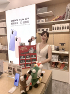 S__79994929.jpg