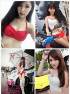 張樂樂 S0001363