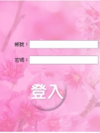 曾芷妘_html_m7b4f337b.jpg
