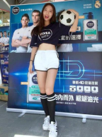 Kitty Chang S0002893