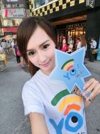 Amber Chen S0001745