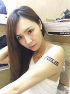 Amber Chen S0001745