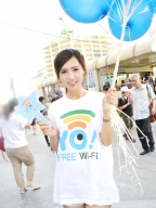 Amber Chen S0001745