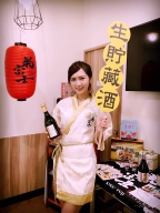 Amber Chen S0001745