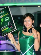 Amber Chen S0001745
