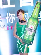Amber Chen S0001745