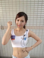 Amber Chen S0001745