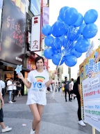 Amber Chen S0001745