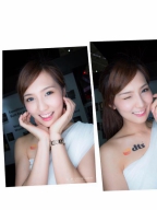 Amber Chen S0001745