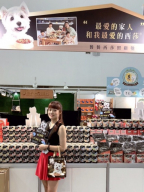 黃姿瑛 S0002291