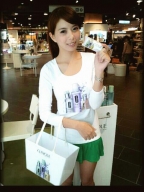JJ Chen S0001302