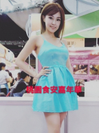 蕾蕾 S0002498