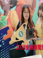蕾蕾 S0002498