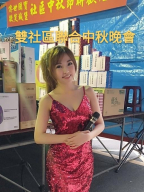 蕾蕾 S0002498