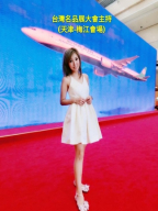 蕾蕾 S0002498