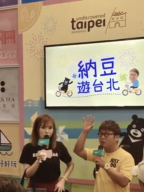 蕾蕾 S0002498