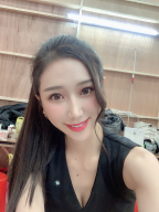 Stephy Sung S0002055