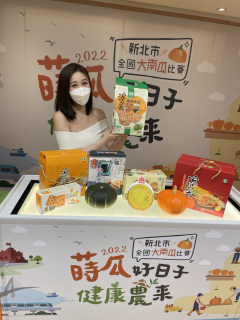 Stephy Sung S0002055