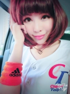 One one S0001921
