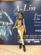 Ashley Liu S0001698