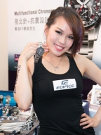Ashley Liu S0001698