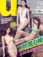 謝聆慈_html_4b367b6c.jpg