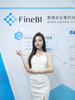 小潔 S0003699