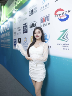 小潔 S0003699