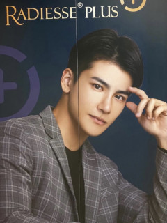 Will Chang B0001609