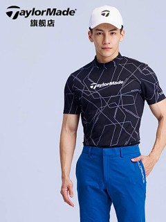 Will Chang B0001609