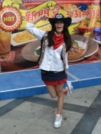 HanHan 涵涵 S0001604