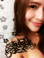 HanHan 涵涵 S0001604