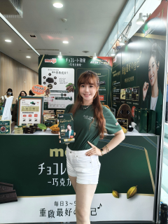 單單Doris S0002675
