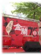 陳意晴 S0001362