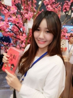 Lily Lu S0001938