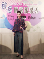 Katy S0001462
