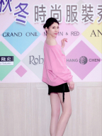 Katy S0001462
