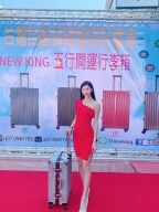 Katy S0001462