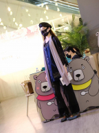 Katy S0001462