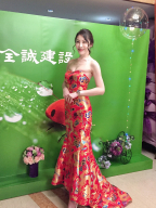 Katy S0001462