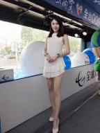 Katy S0001462